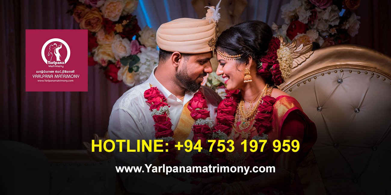 இலங்கையின் நம்பகமான தமிழ் திருமண தளம் – Yarlpanamatrimony.com